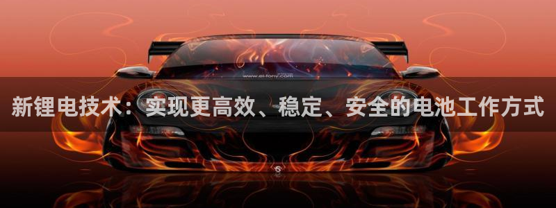 d88尊龙平台开户
