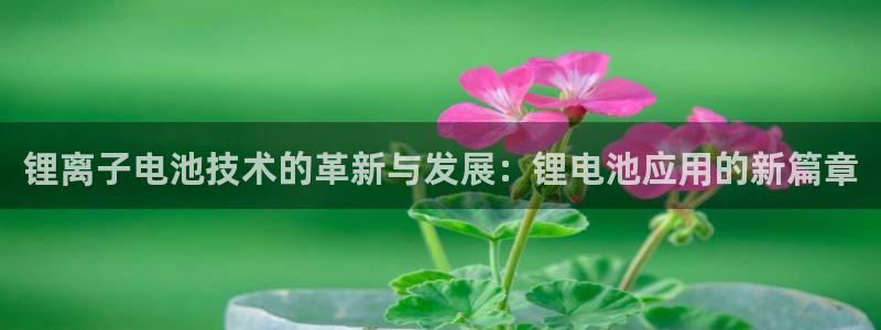 尊龙d88平台版下载
