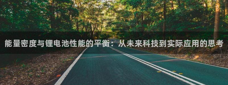 尊龙凯时几百万怎么下