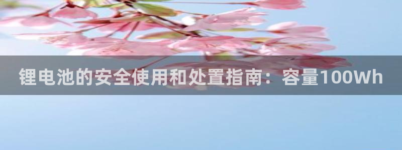 ag尊龙官方网站app